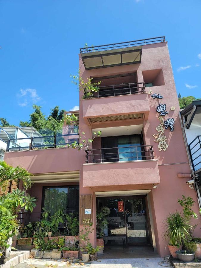 A&L Inn 戀灣旅棧 Nam Loan Ngoại thất bức ảnh