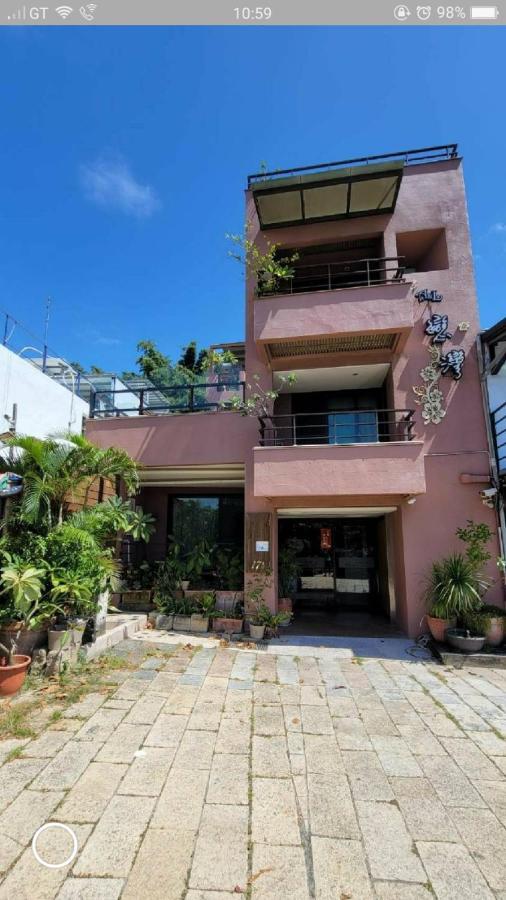 A&L Inn 戀灣旅棧 Nam Loan Ngoại thất bức ảnh