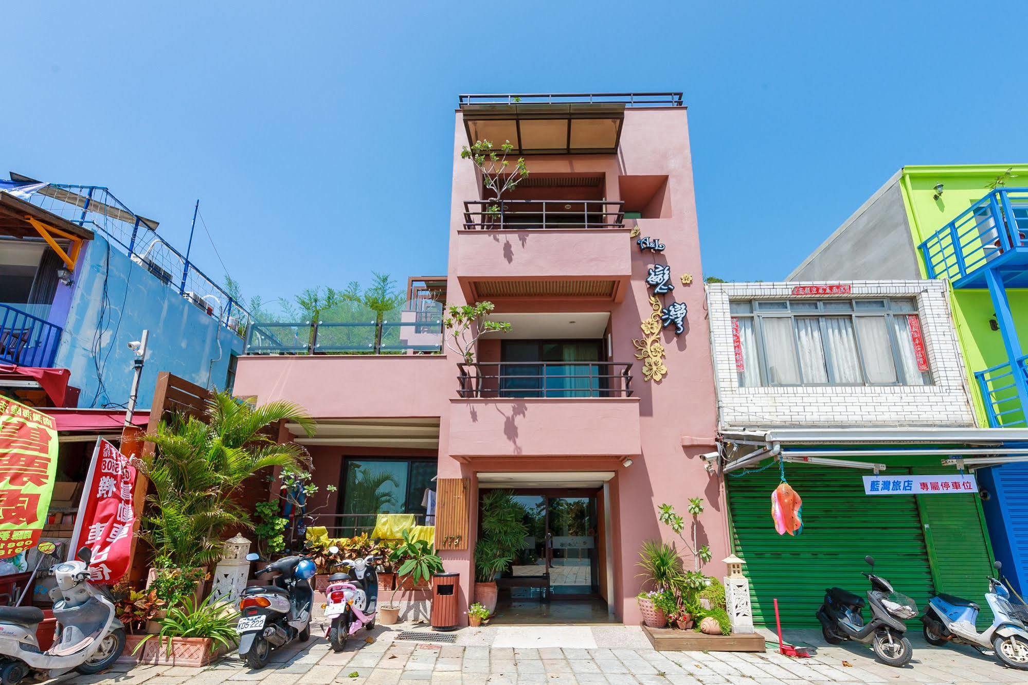 A&L Inn 戀灣旅棧 Nam Loan Ngoại thất bức ảnh